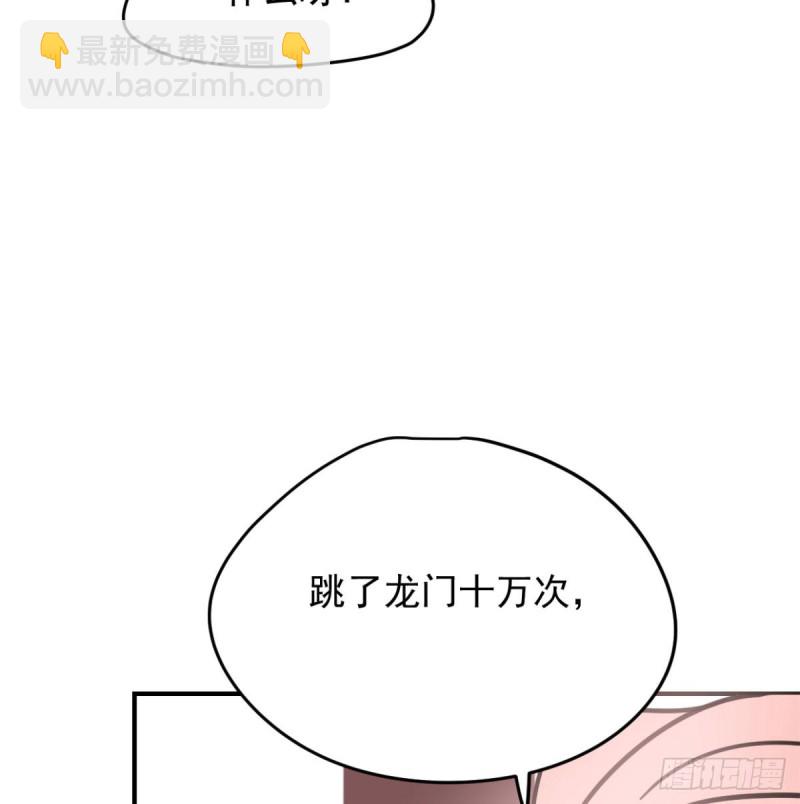 第153话 勇敢敖敖(1/2)-第176话