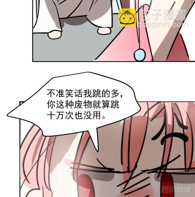 第153话 勇敢敖敖(1/2)-第176话