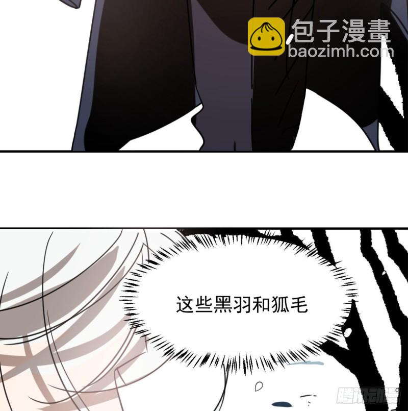 第153话 勇敢敖敖(1/2)-第176话
