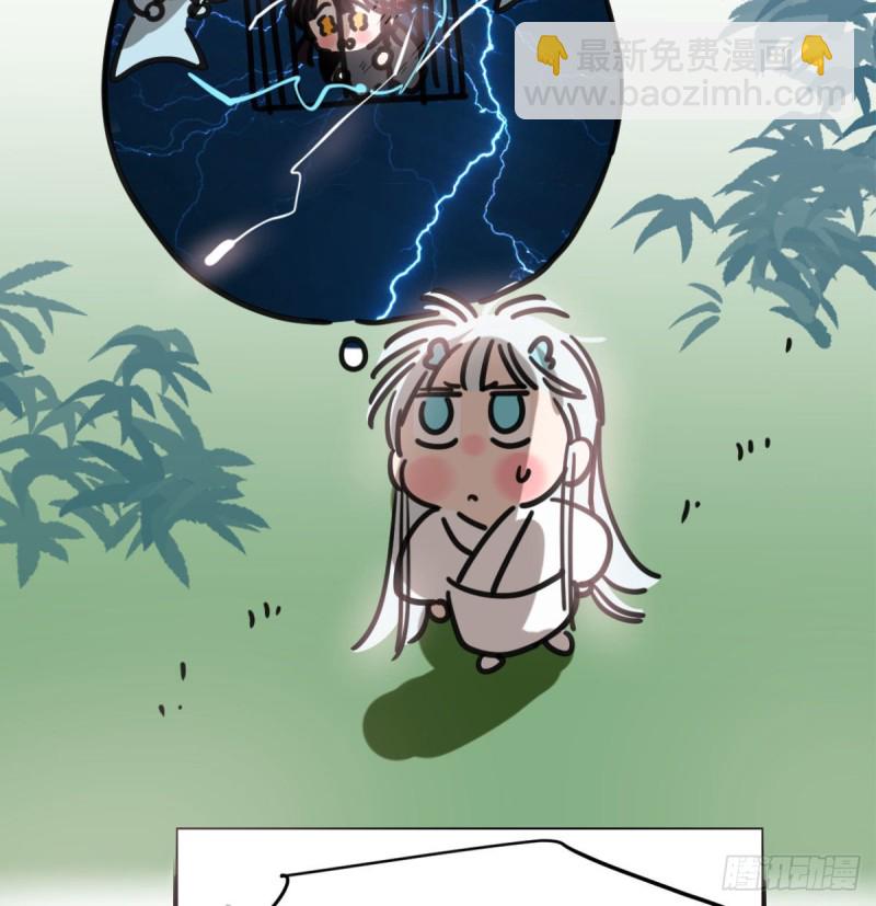 第153话 勇敢敖敖(1/2)-第176话