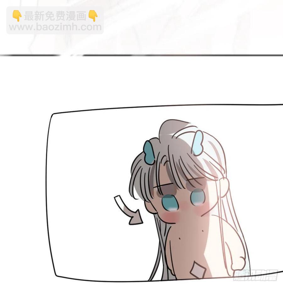 第155话 为你穿衣(1/2)-第178话
