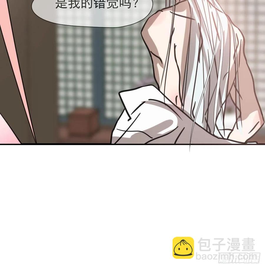 第155话 为你穿衣(1/2)-第178话