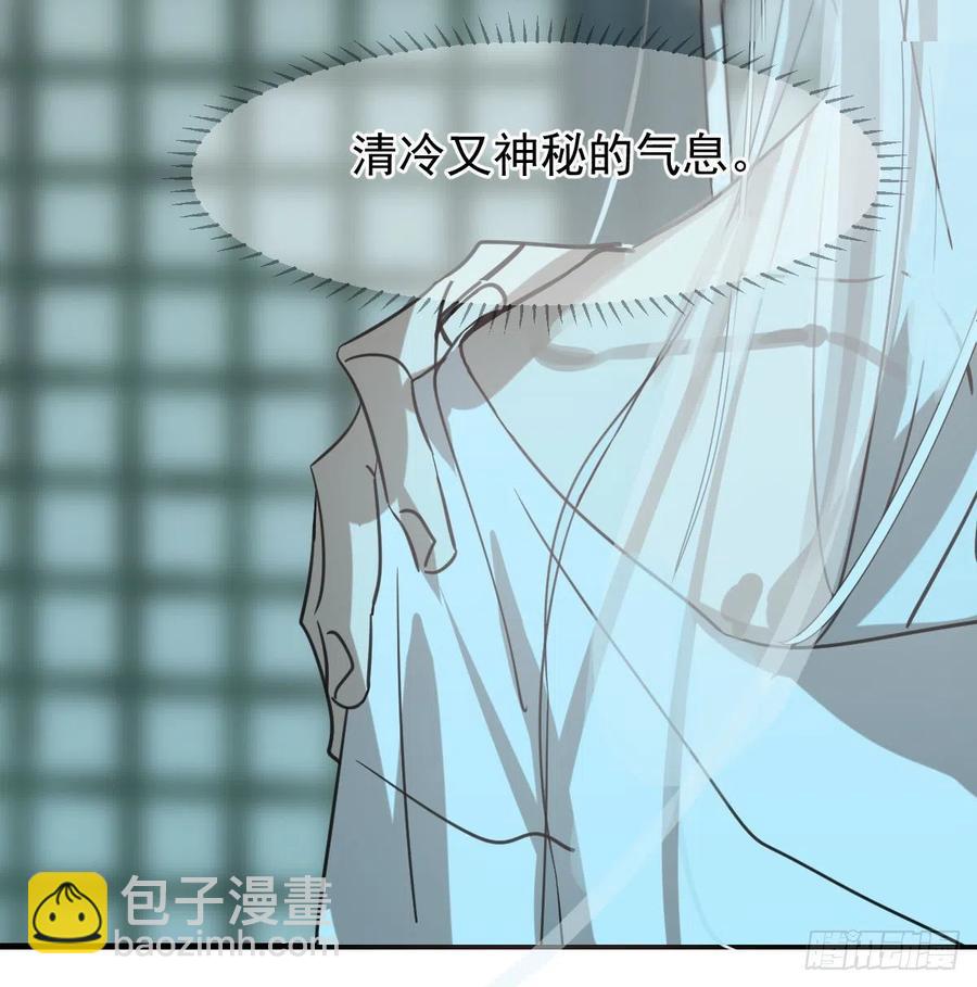 第155话 为你穿衣(1/2)-第178话