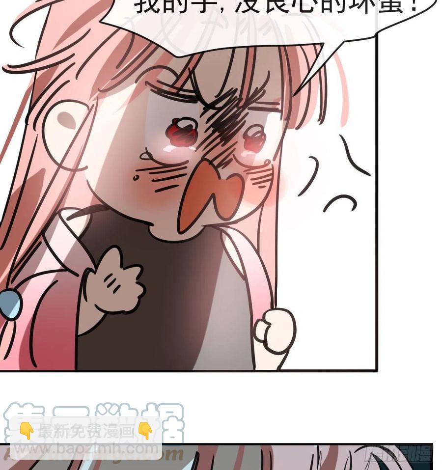第155话 为你穿衣(1/2)-第178话