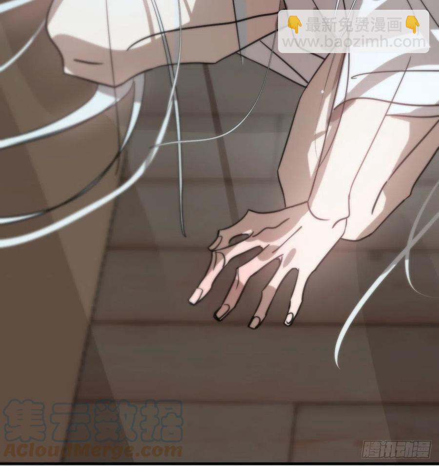 第155话 为你穿衣(1/2)-第178话
