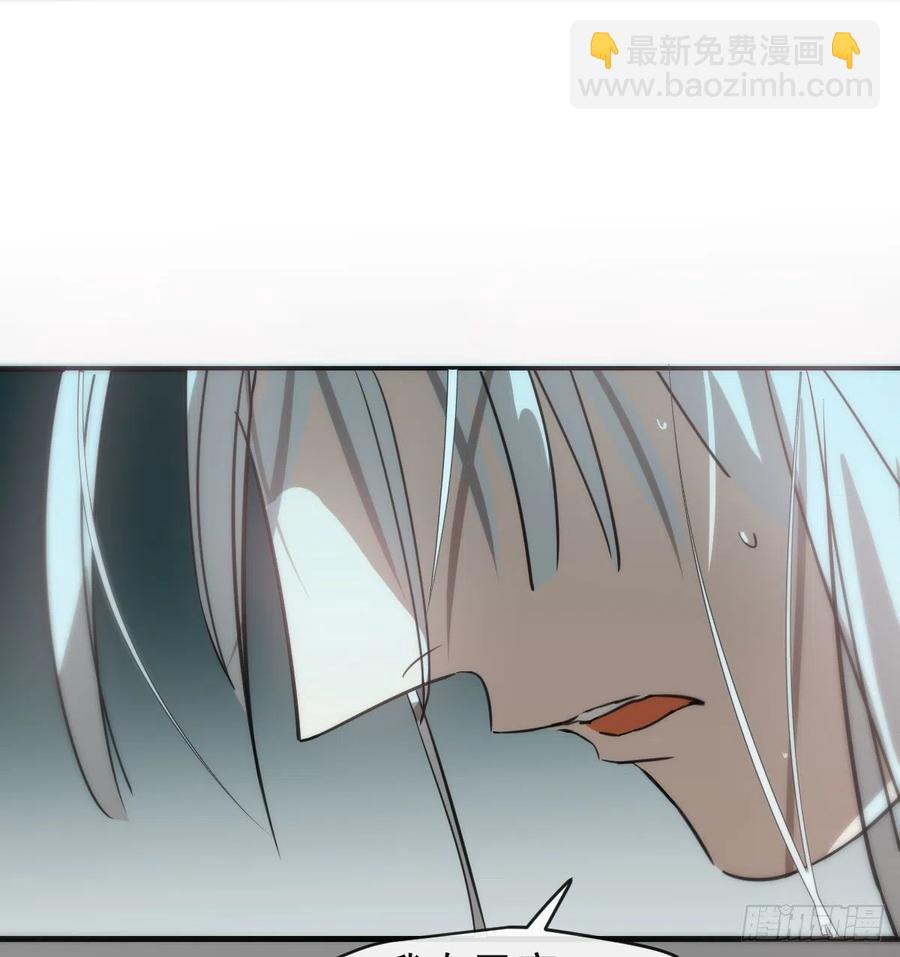 第155话 为你穿衣(1/2)-第178话