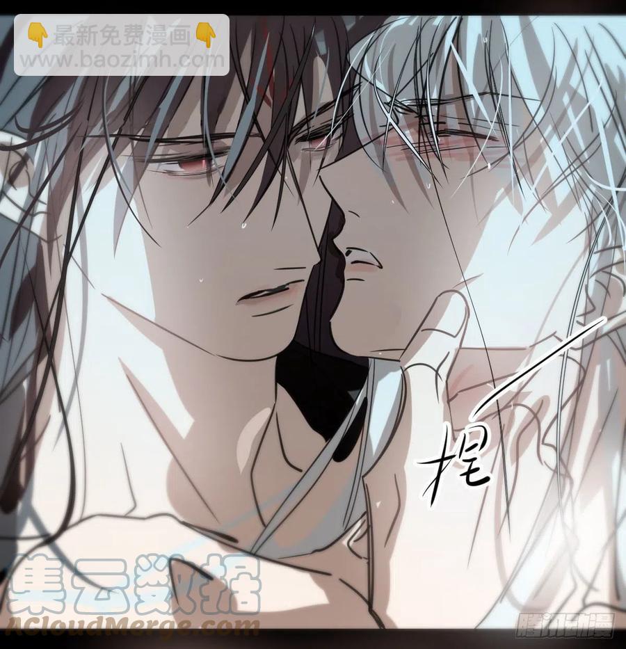 第155话 为你穿衣(1/2)-第178话