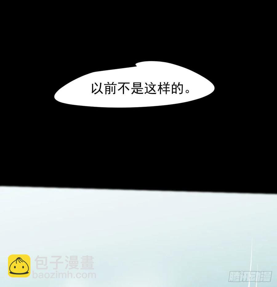 第155话 为你穿衣(1/2)-第178话