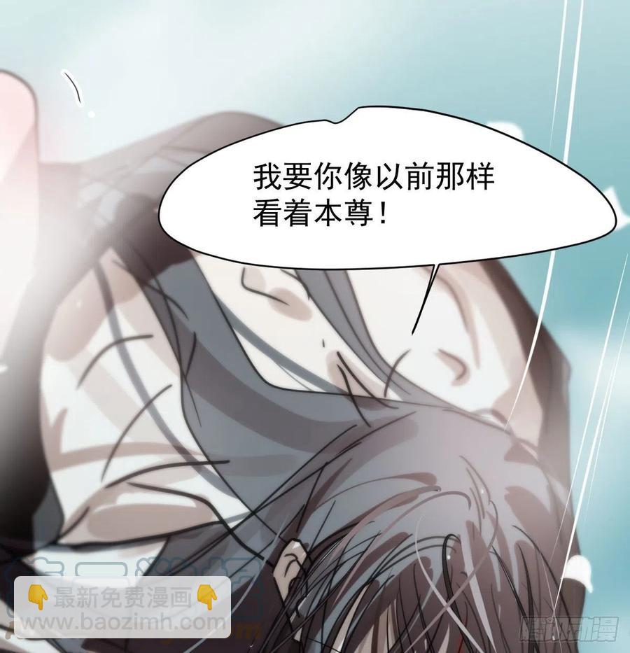第155话 为你穿衣(1/2)-第178话