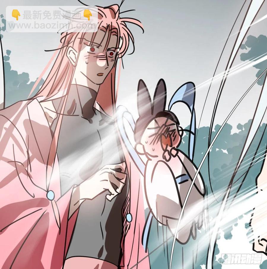 第155话 为你穿衣(1/2)-第178话