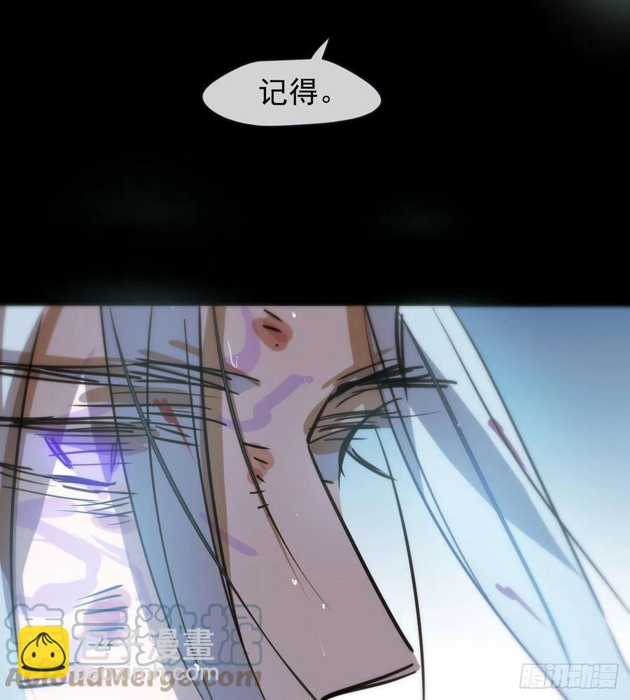 第157话 默默守护(1/2)-第180话