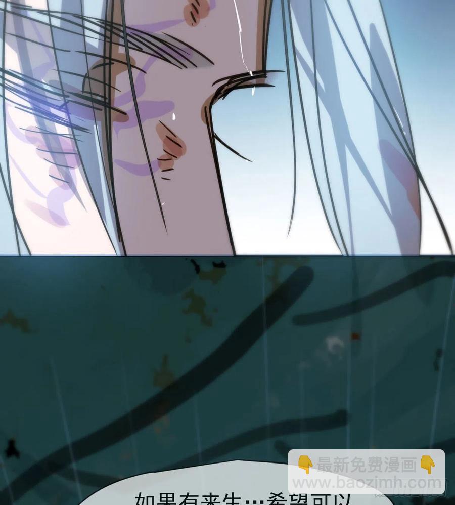 第157话 默默守护(1/2)-第180话