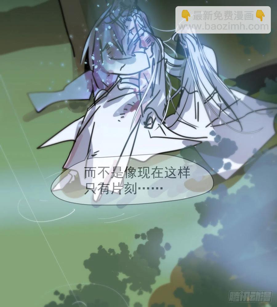 第157话 默默守护(1/2)-第180话
