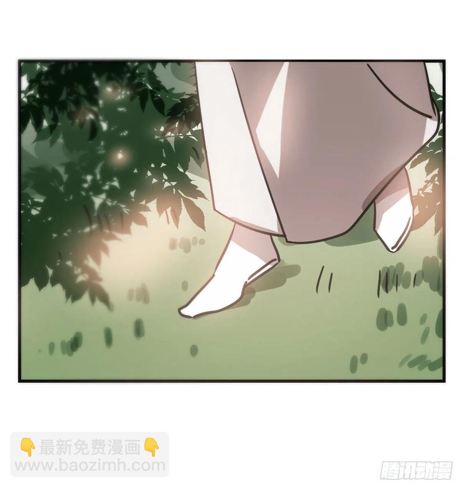 第157话 默默守护(1/2)-第180话
