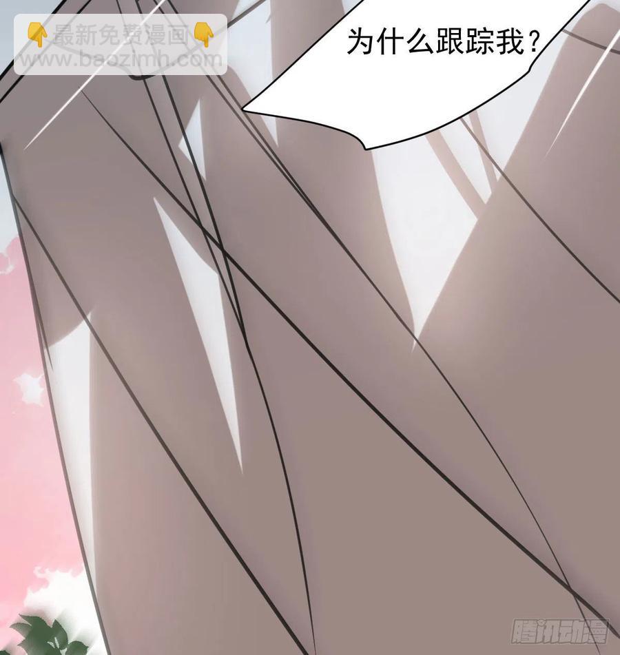 第157话 默默守护(1/2)-第180话
