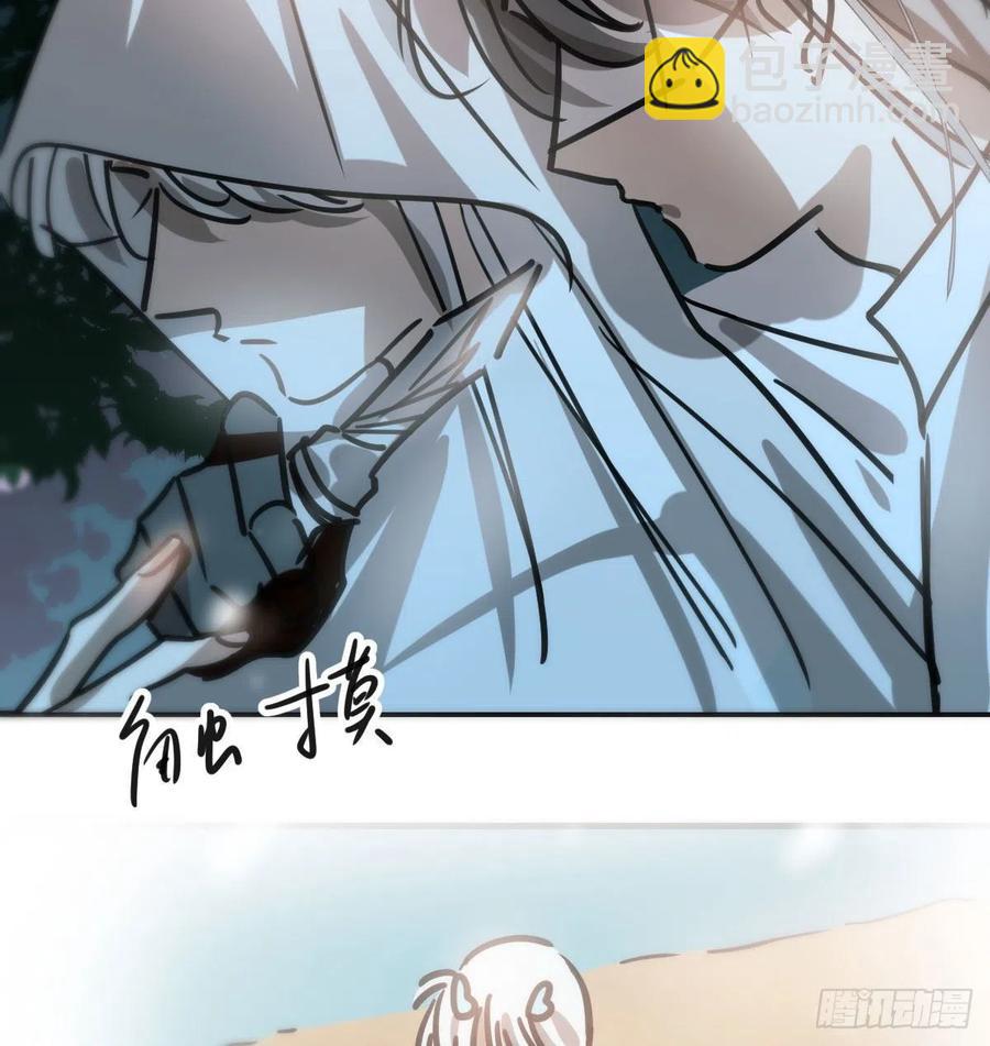 第157话 默默守护(1/2)-第180话