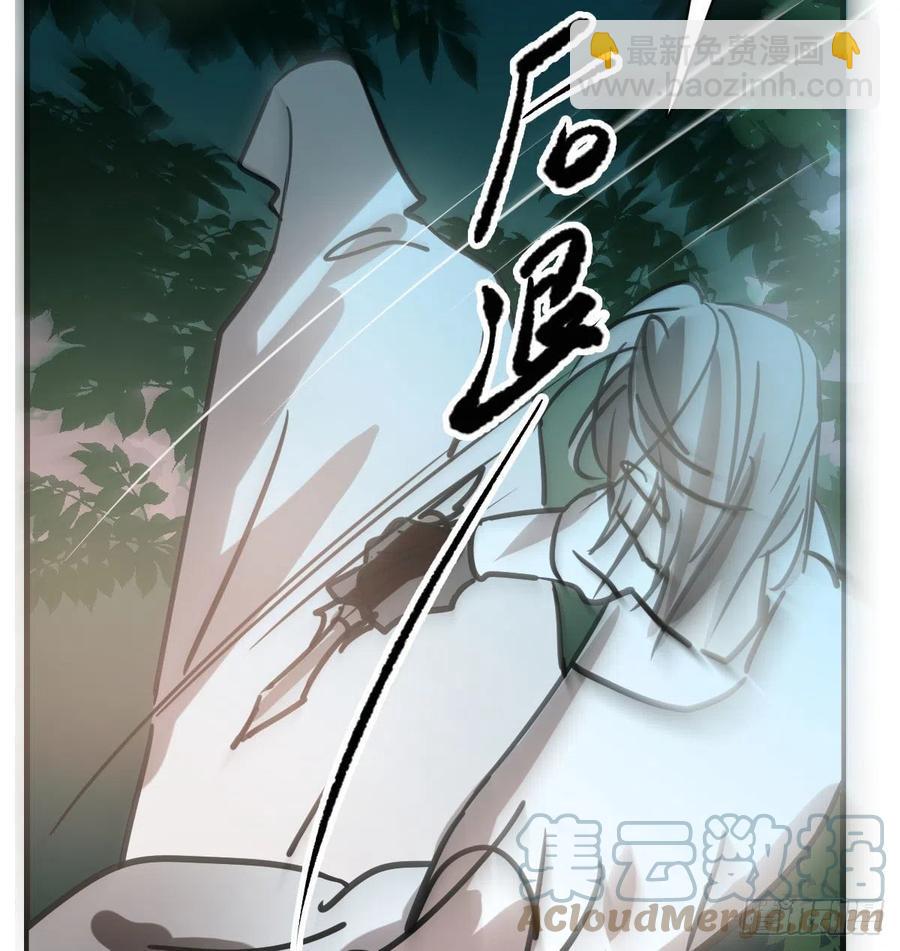 第157话 默默守护(1/2)-第180话