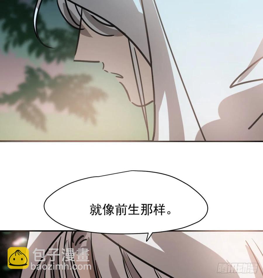 第157话 默默守护(1/2)-第180话