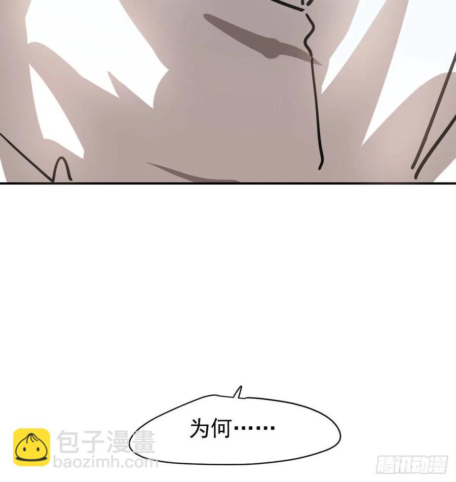第157话 默默守护(1/2)-第180话