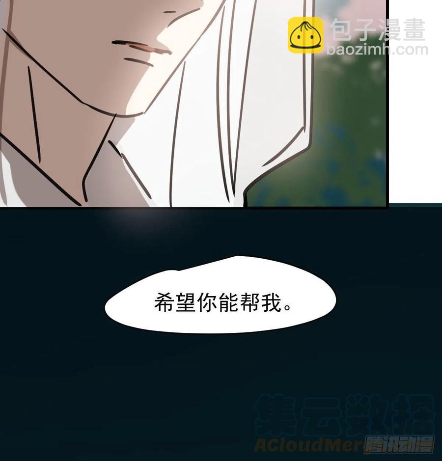 第157话 默默守护(1/2)-第180话