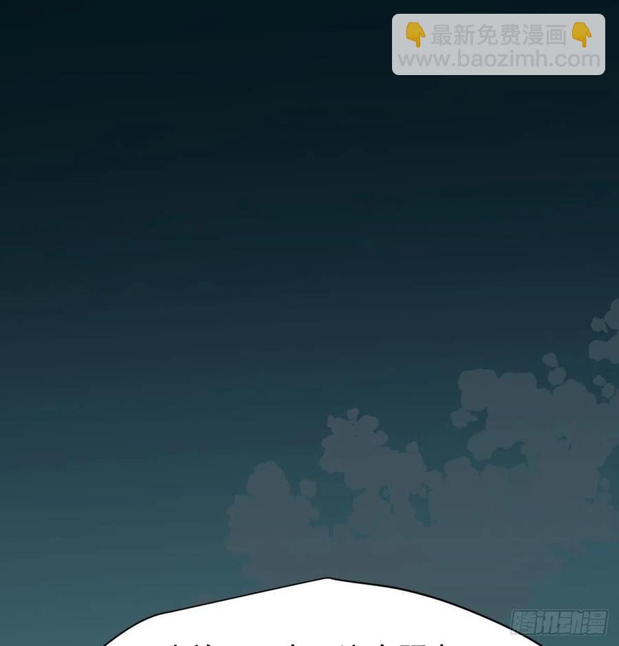 第157话 默默守护(1/2)-第180话