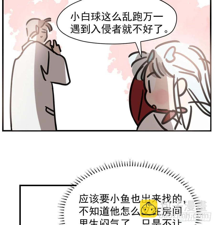第157话 默默守护(1/2)-第180话