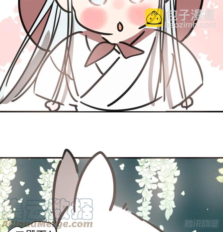第157话 默默守护(1/2)-第180话