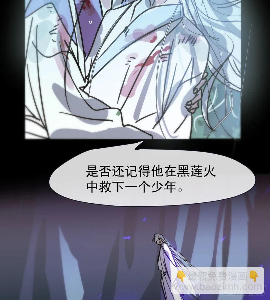 第157话 默默守护(1/2)-第180话