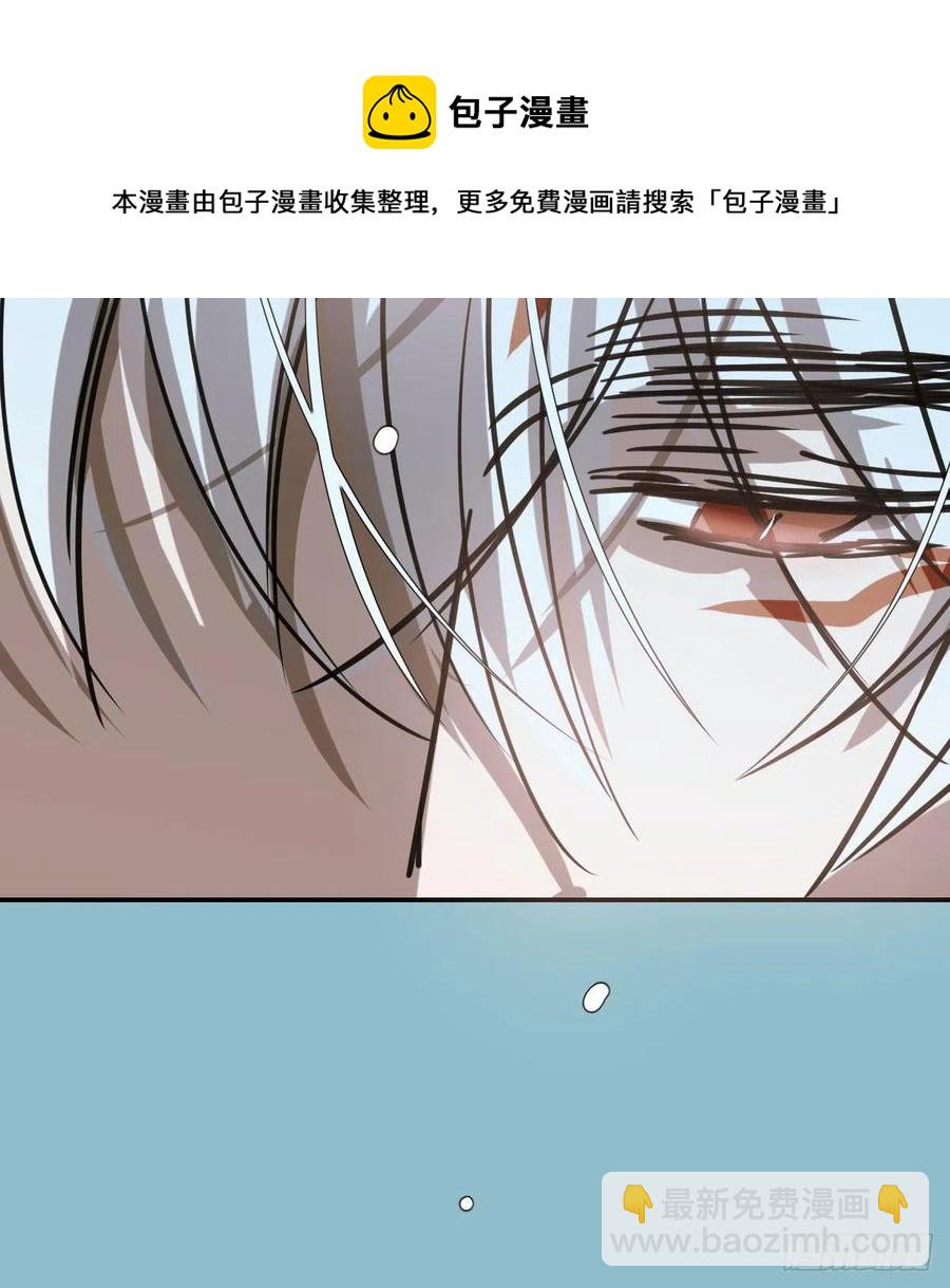 第159话 你我之间(1/2)-第182话
