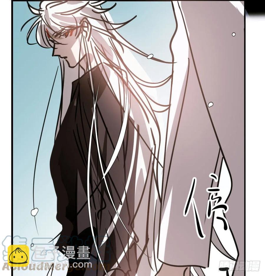 第159话 你我之间(1/2)-第182话