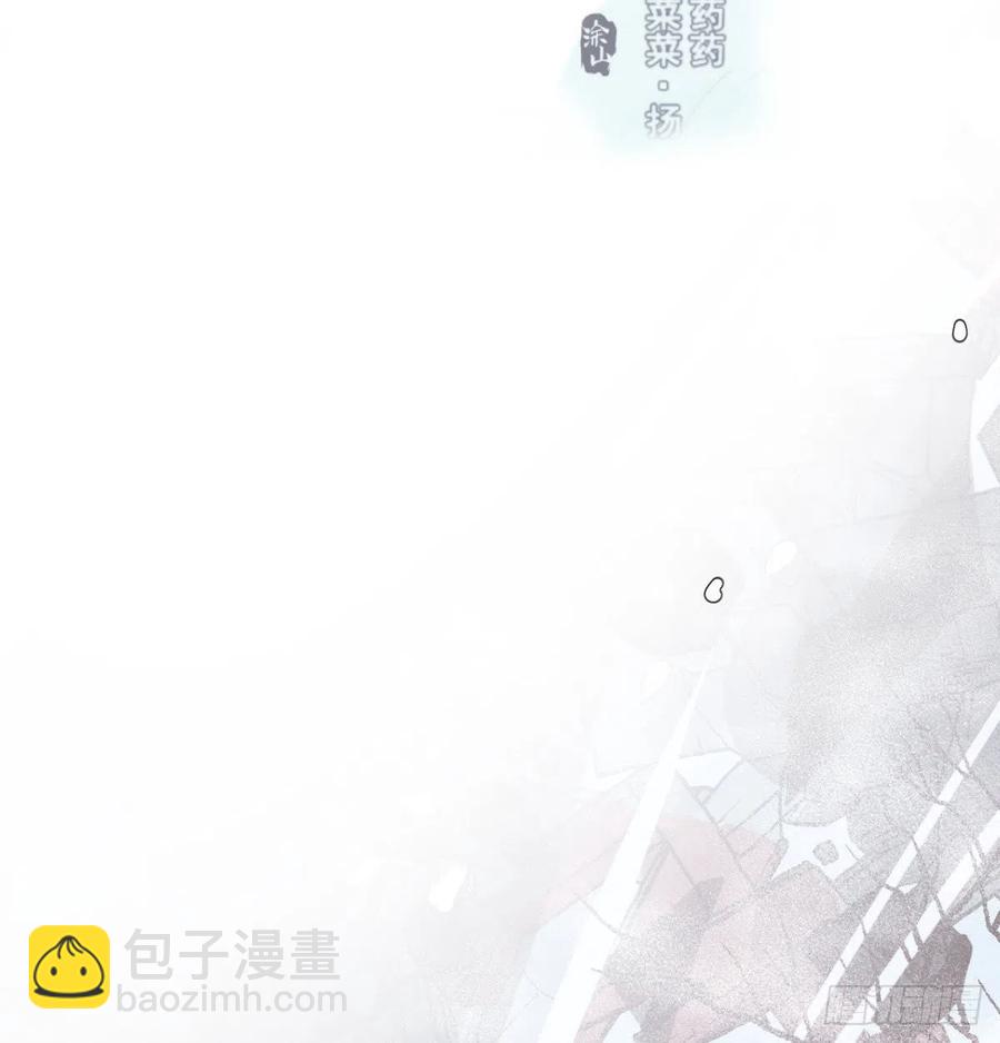 第159话 你我之间(1/2)-第182话
