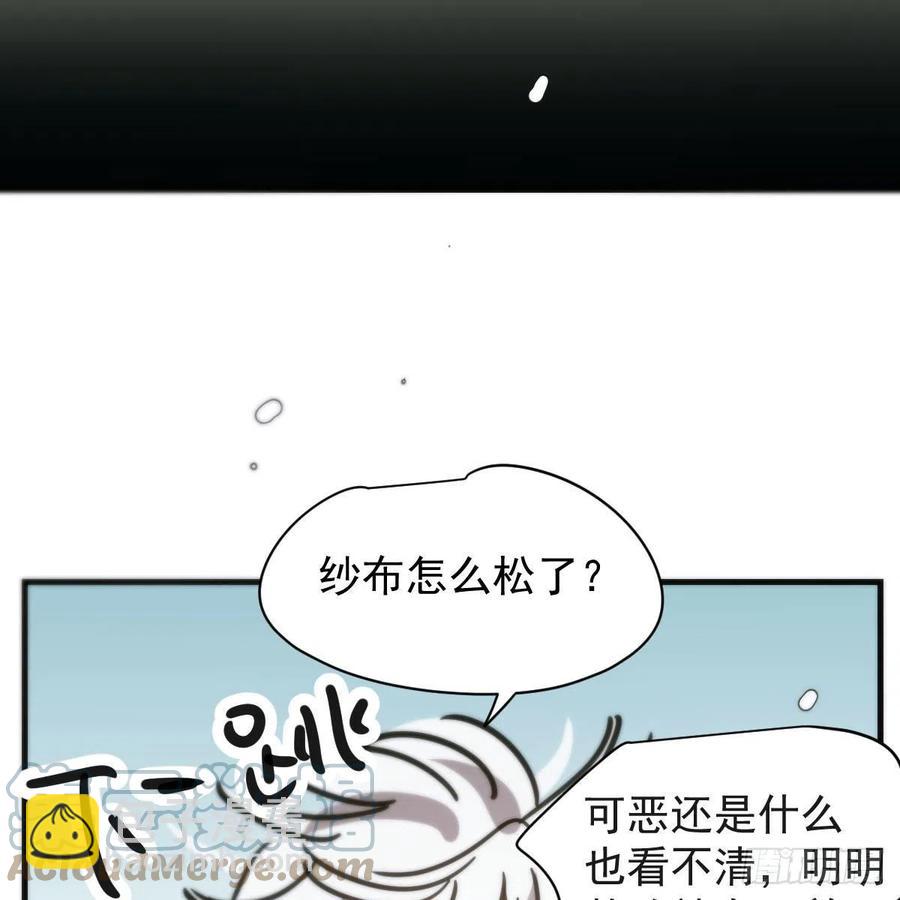 第159话 你我之间(1/2)-第182话