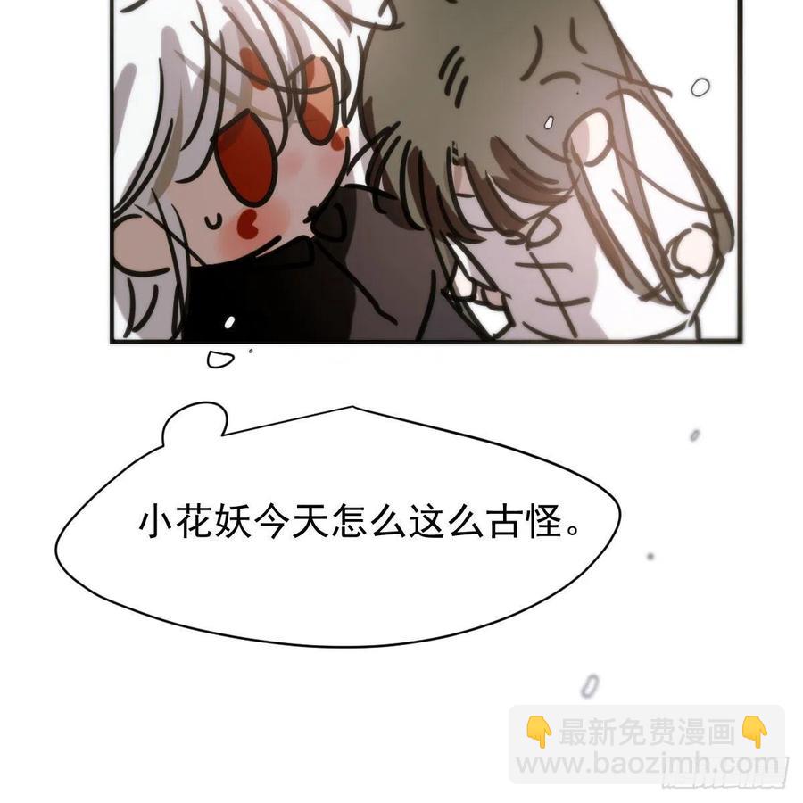 第159话 你我之间(1/2)-第182话