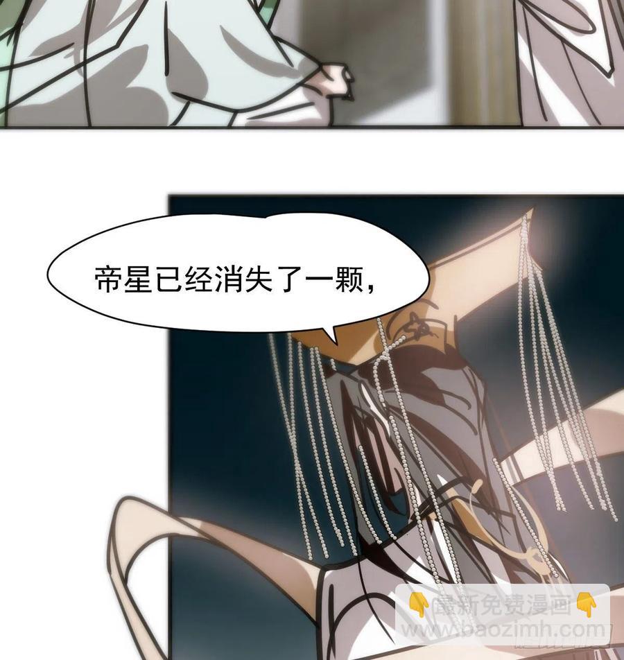 第159话 你我之间(1/2)-第182话