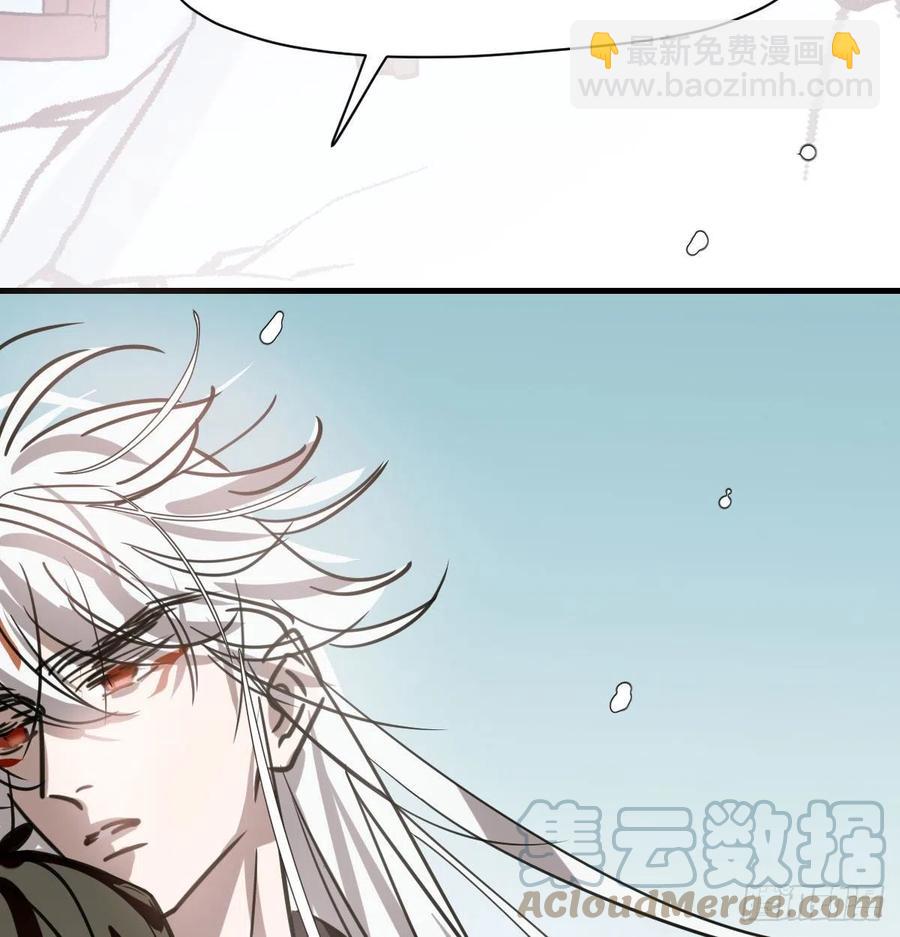 第159话 你我之间(1/2)-第182话