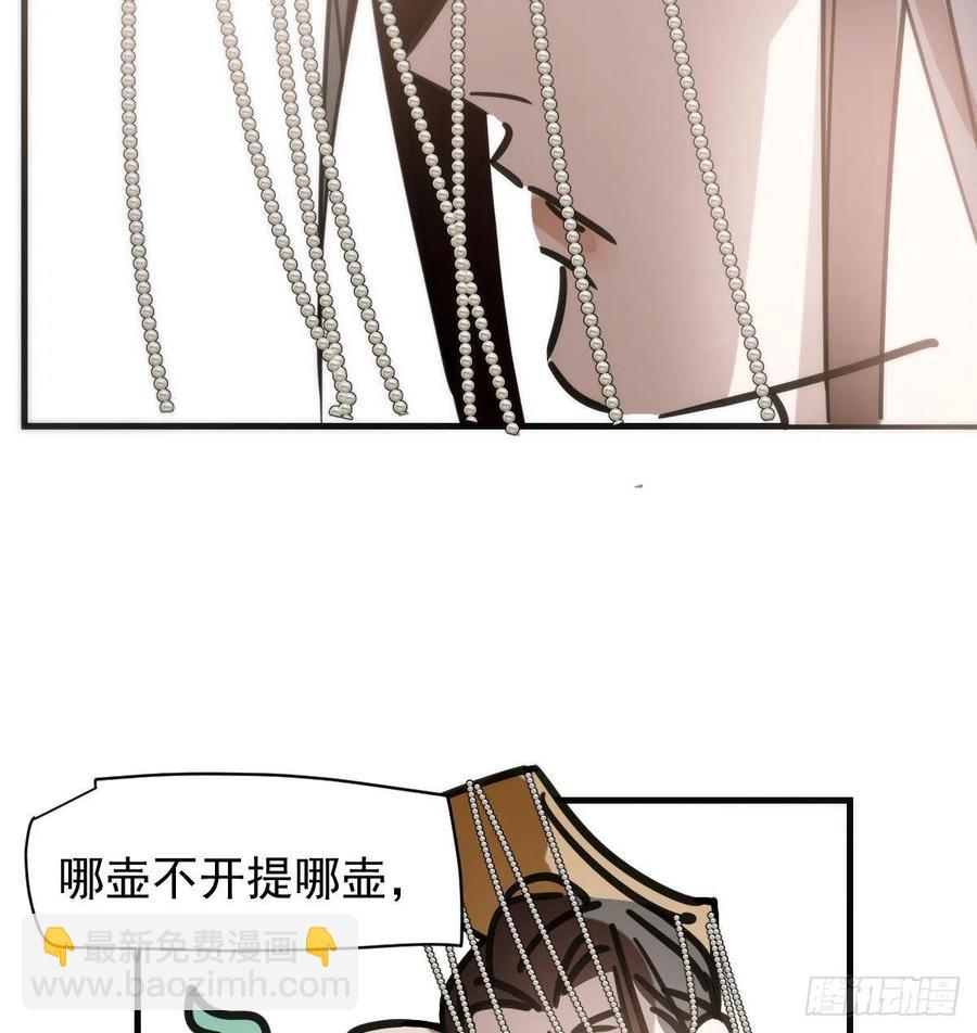 第159话 你我之间(1/2)-第182话