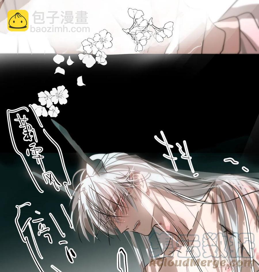 第161话 舔舐伤口(1/2)-第184话