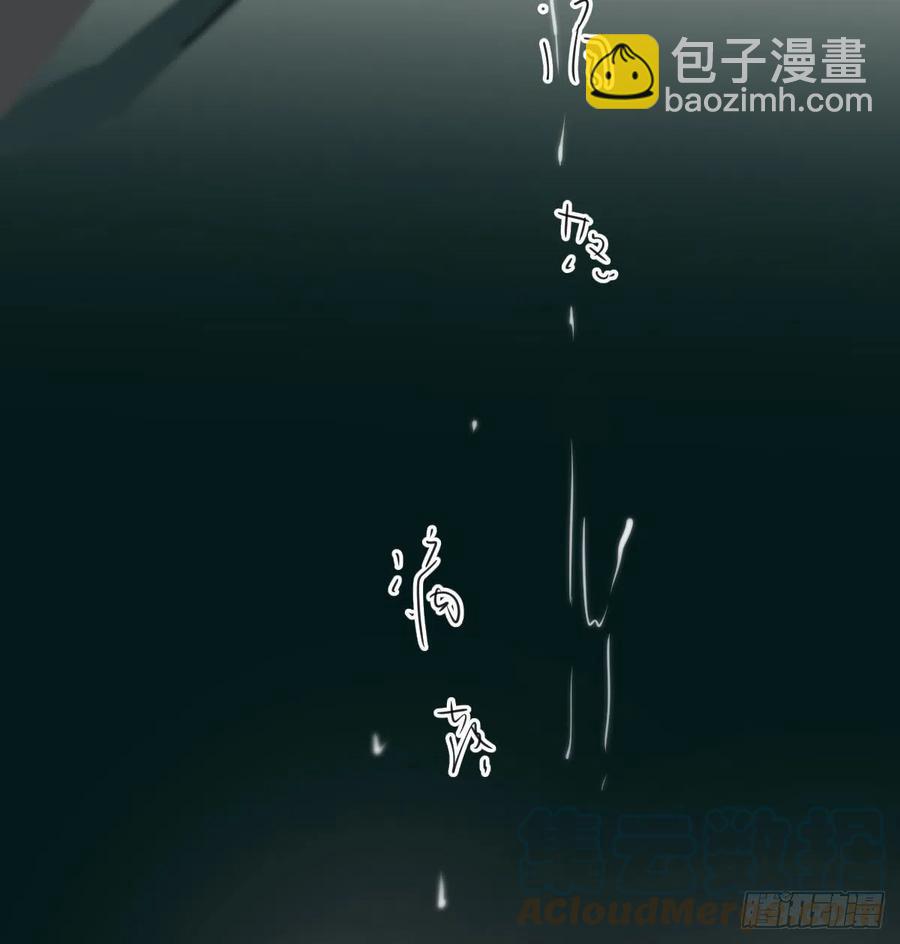 第161话 舔舐伤口(1/2)-第184话