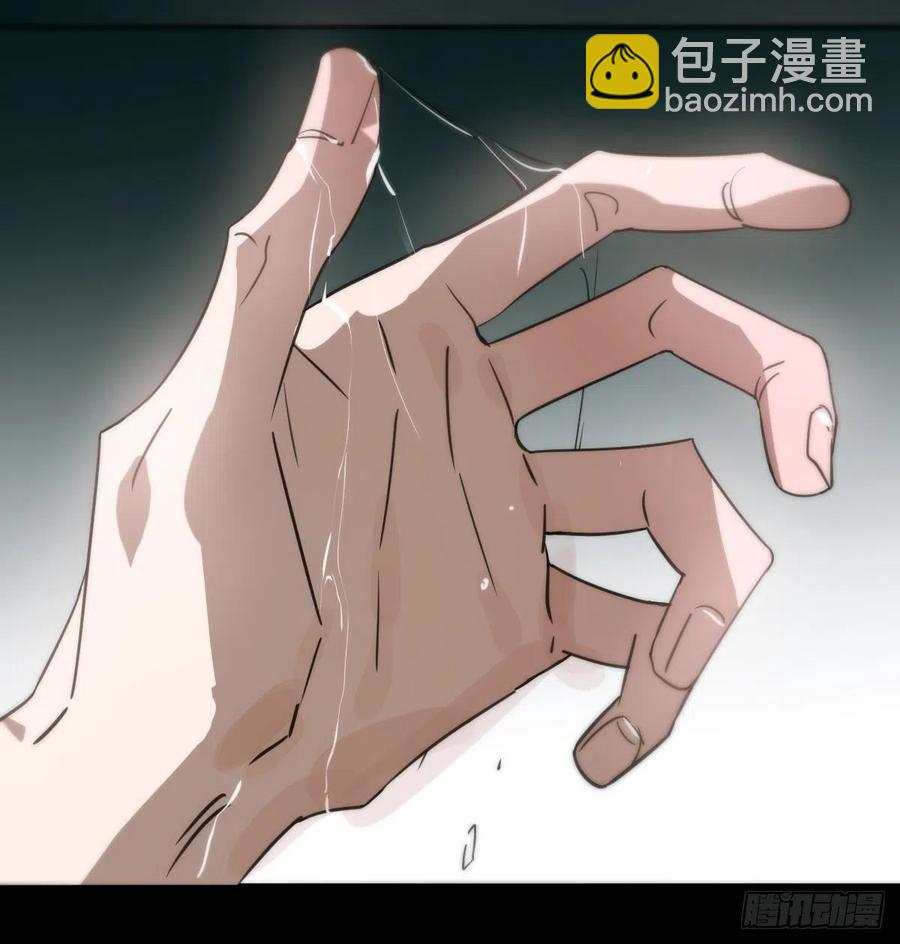 第161话 舔舐伤口(1/2)-第184话