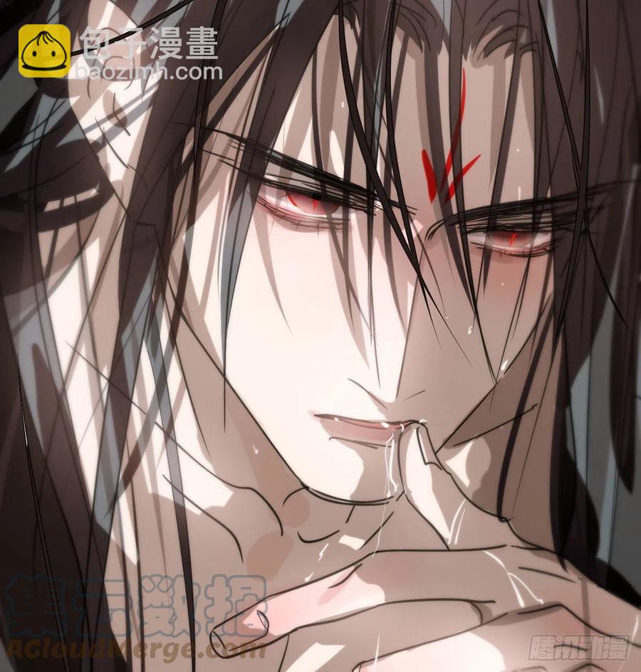 第161话 舔舐伤口(1/2)-第184话