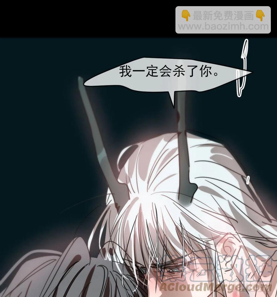 第161话 舔舐伤口(1/2)-第184话