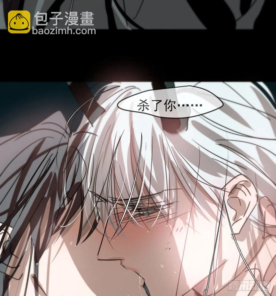 第161话 舔舐伤口(1/2)-第184话