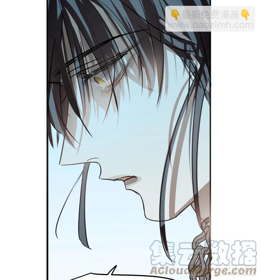 第161话 舔舐伤口(1/2)-第184话