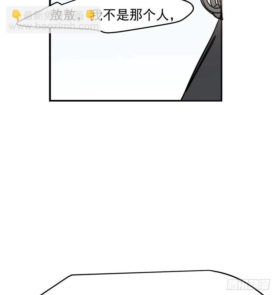 第161话 舔舐伤口(1/2)-第184话