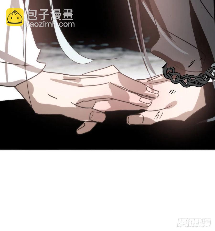 第161话 舔舐伤口(1/2)-第184话