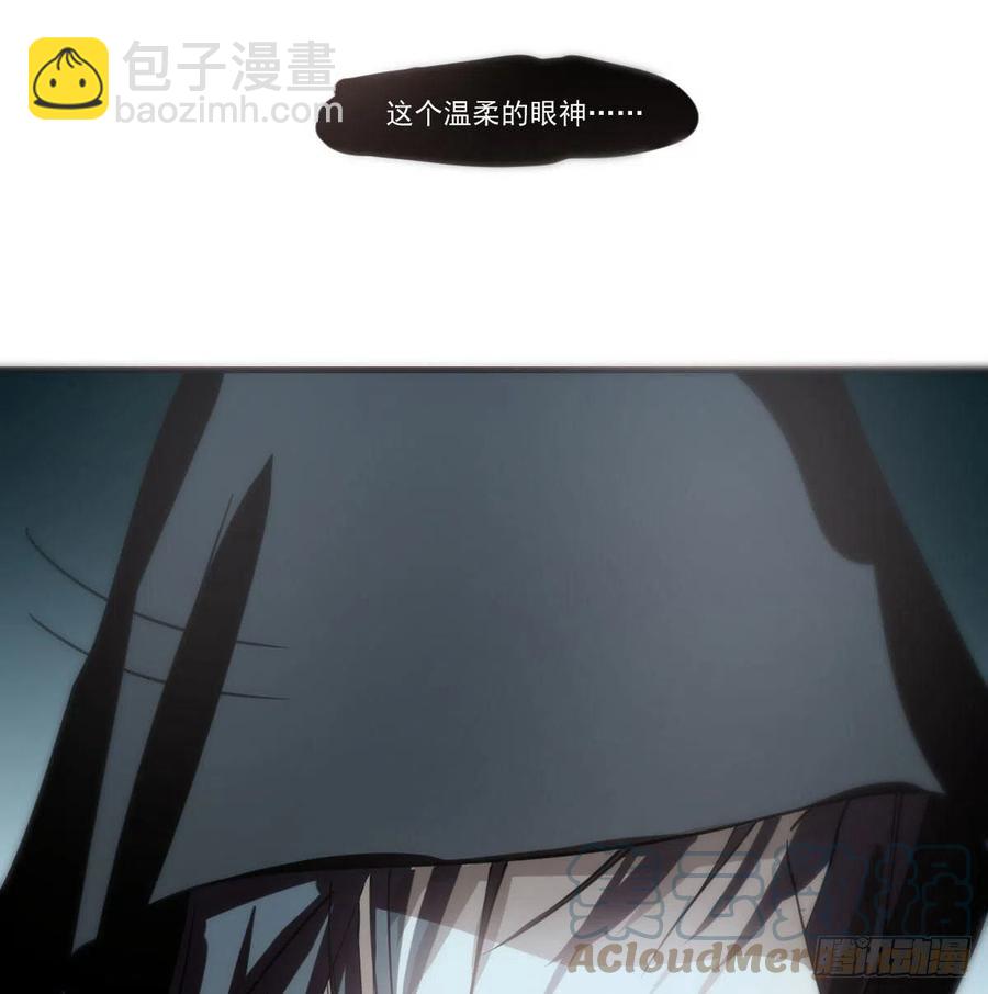 第161话 舔舐伤口(1/2)-第184话