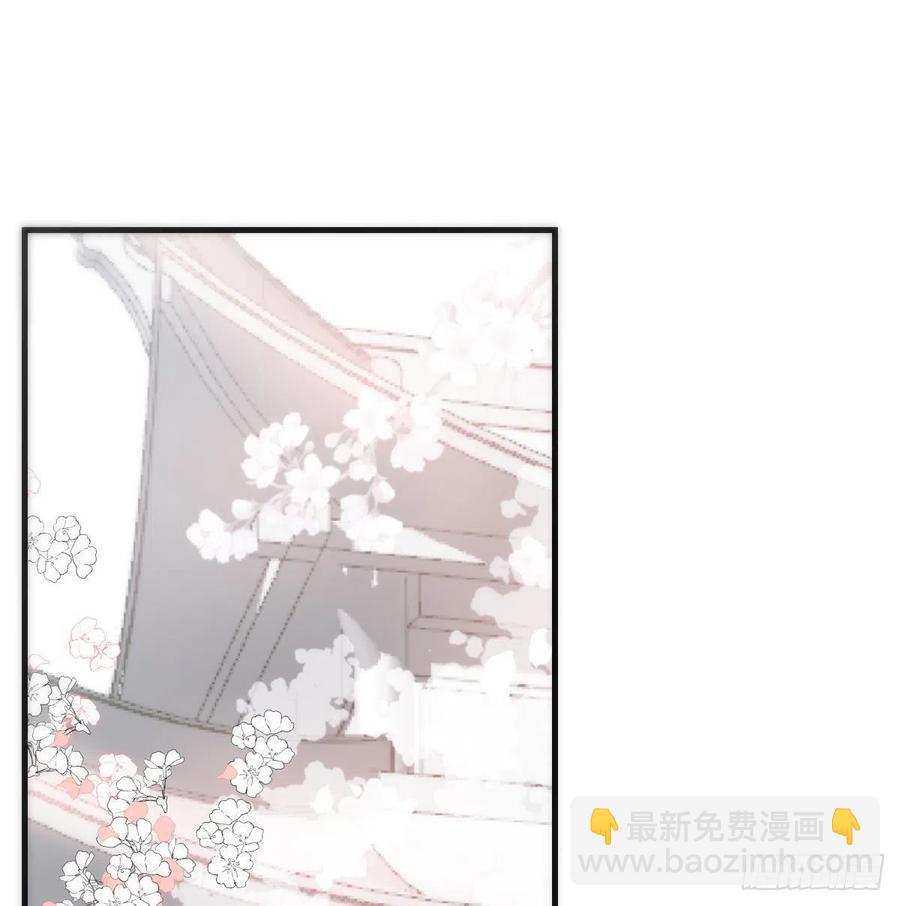 第161话 舔舐伤口(1/2)-第184话