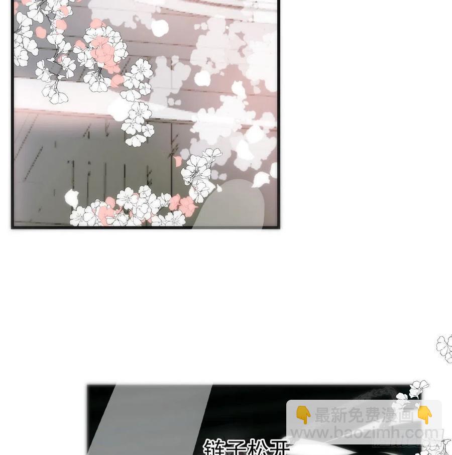 第161话 舔舐伤口(1/2)-第184话