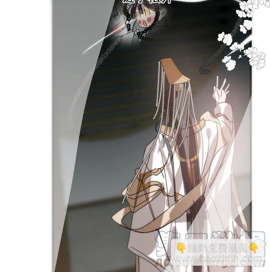 第161话 舔舐伤口(1/2)-第184话