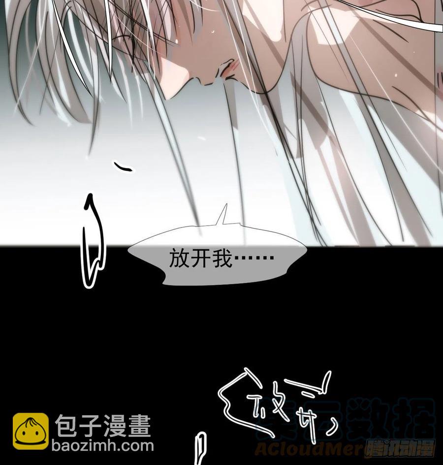 第161话 舔舐伤口(1/2)-第184话
